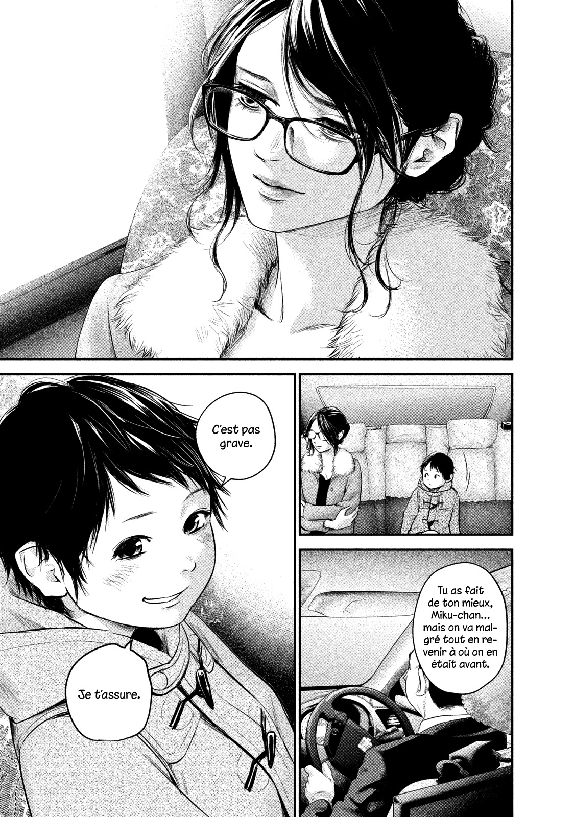 Read Hare-Kon vf Manga Online