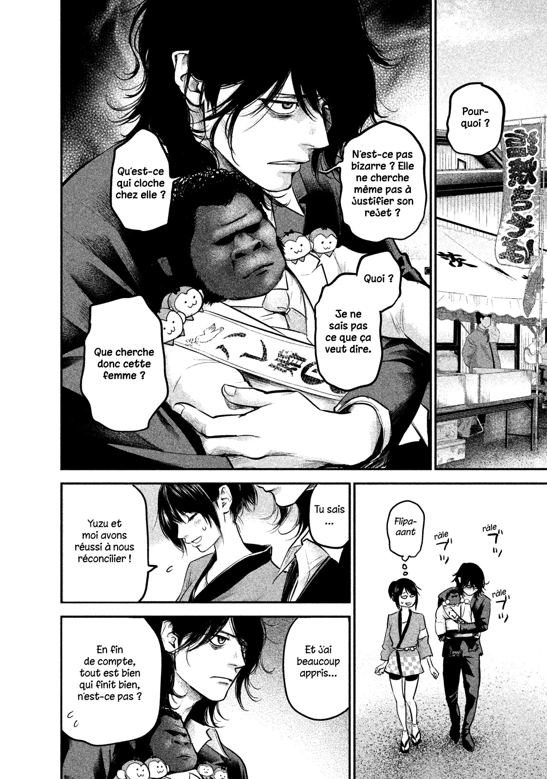 Read Hare-Kon vf Manga Online