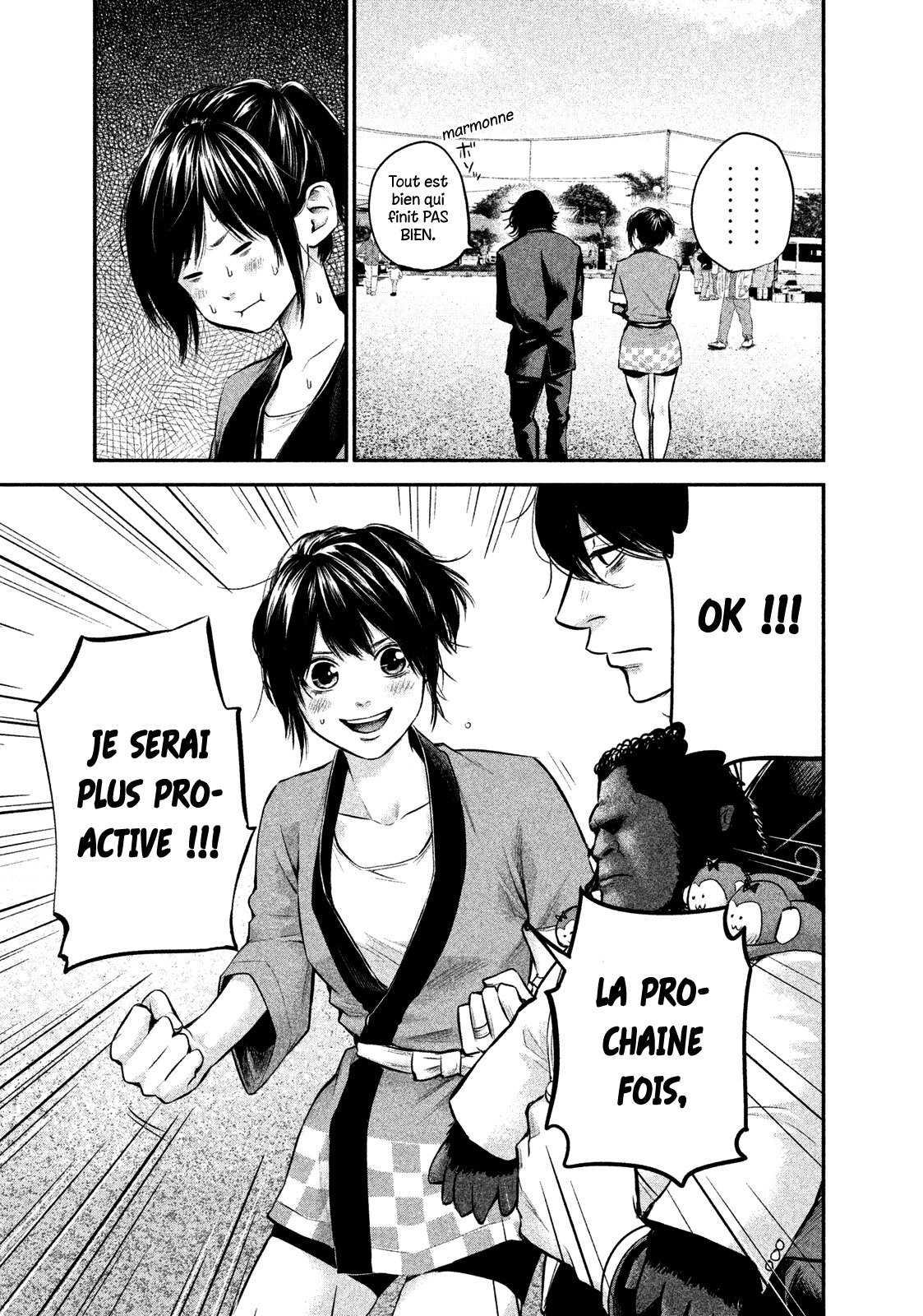 Read Hare-Kon vf Manga Online