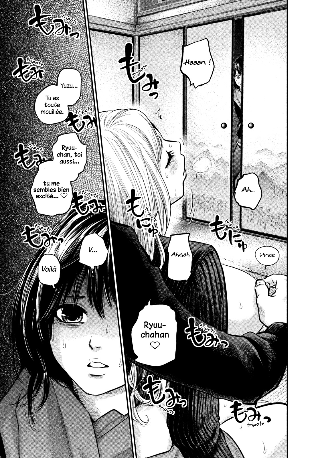 Read Hare-Kon vf Manga Online