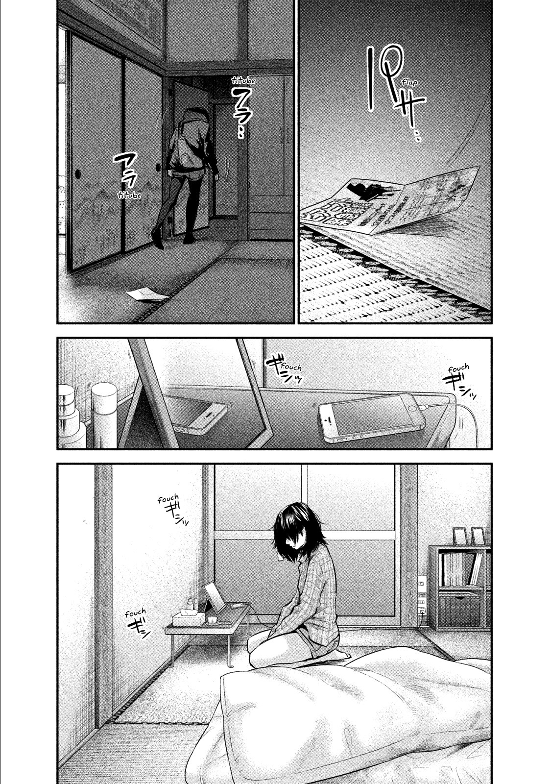 Read Hare-Kon vf Manga Online