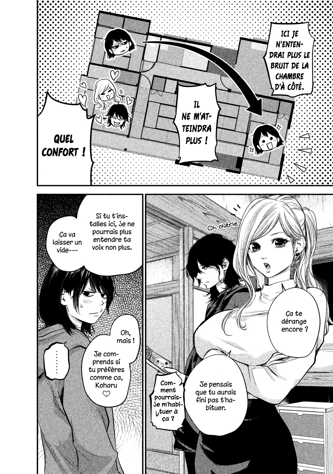 Read Hare-Kon vf Manga Online