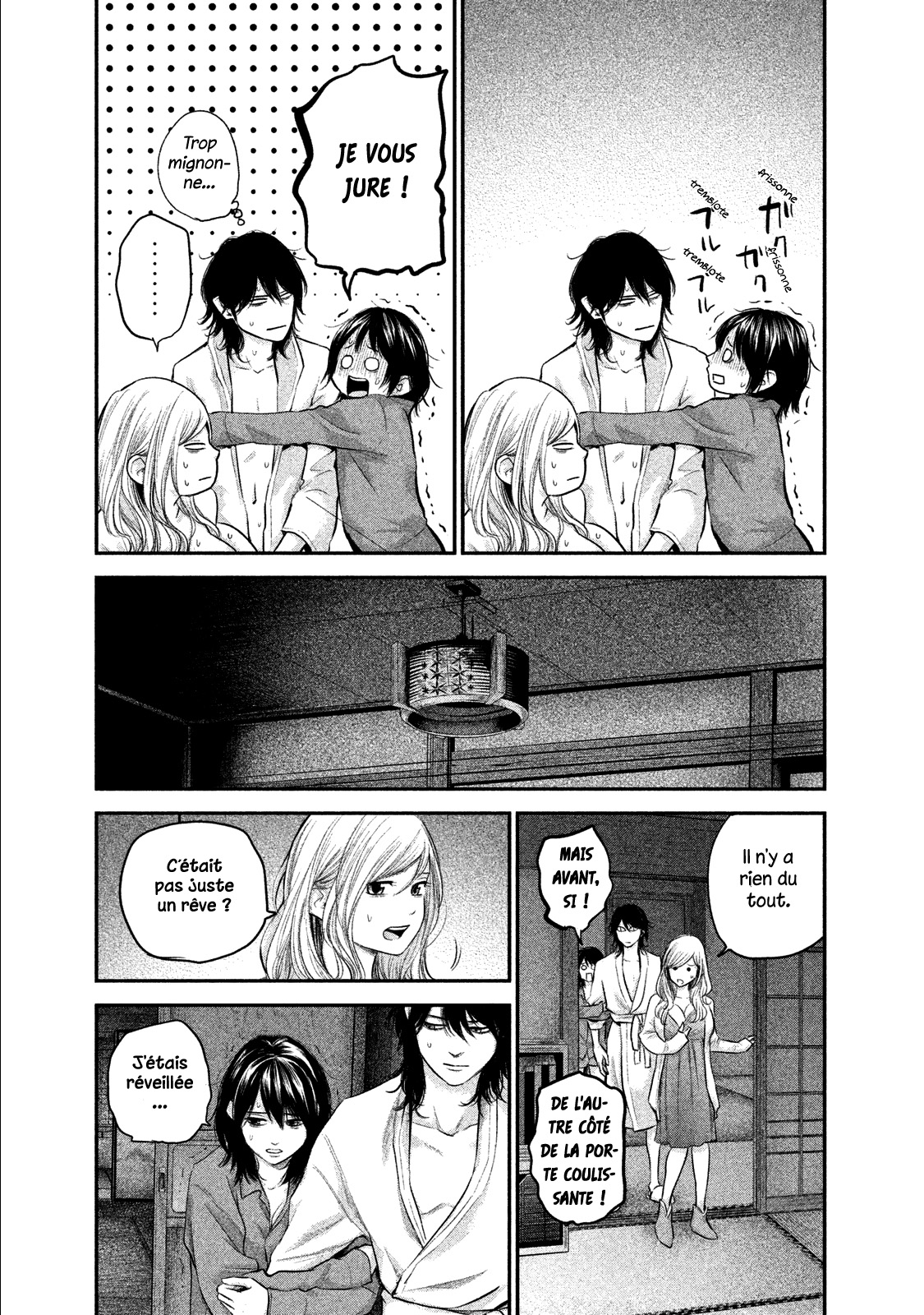 Read Hare-Kon vf Manga Online