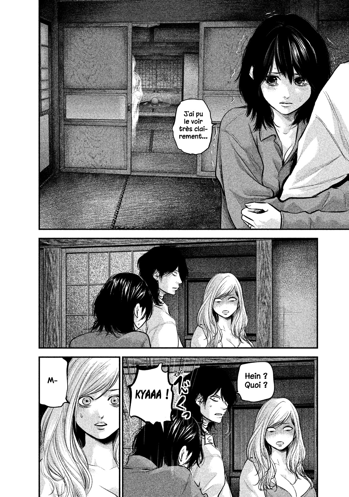 Read Hare-Kon vf Manga Online