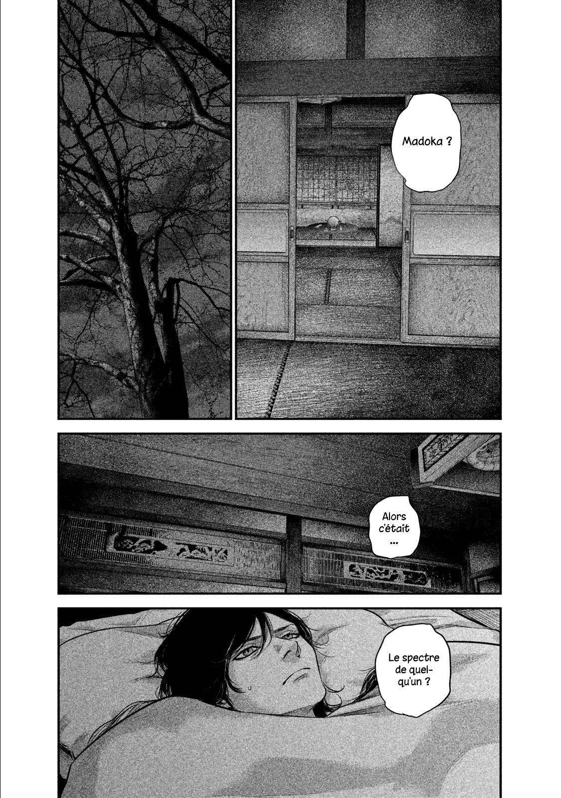 Read Hare-Kon vf Manga Online