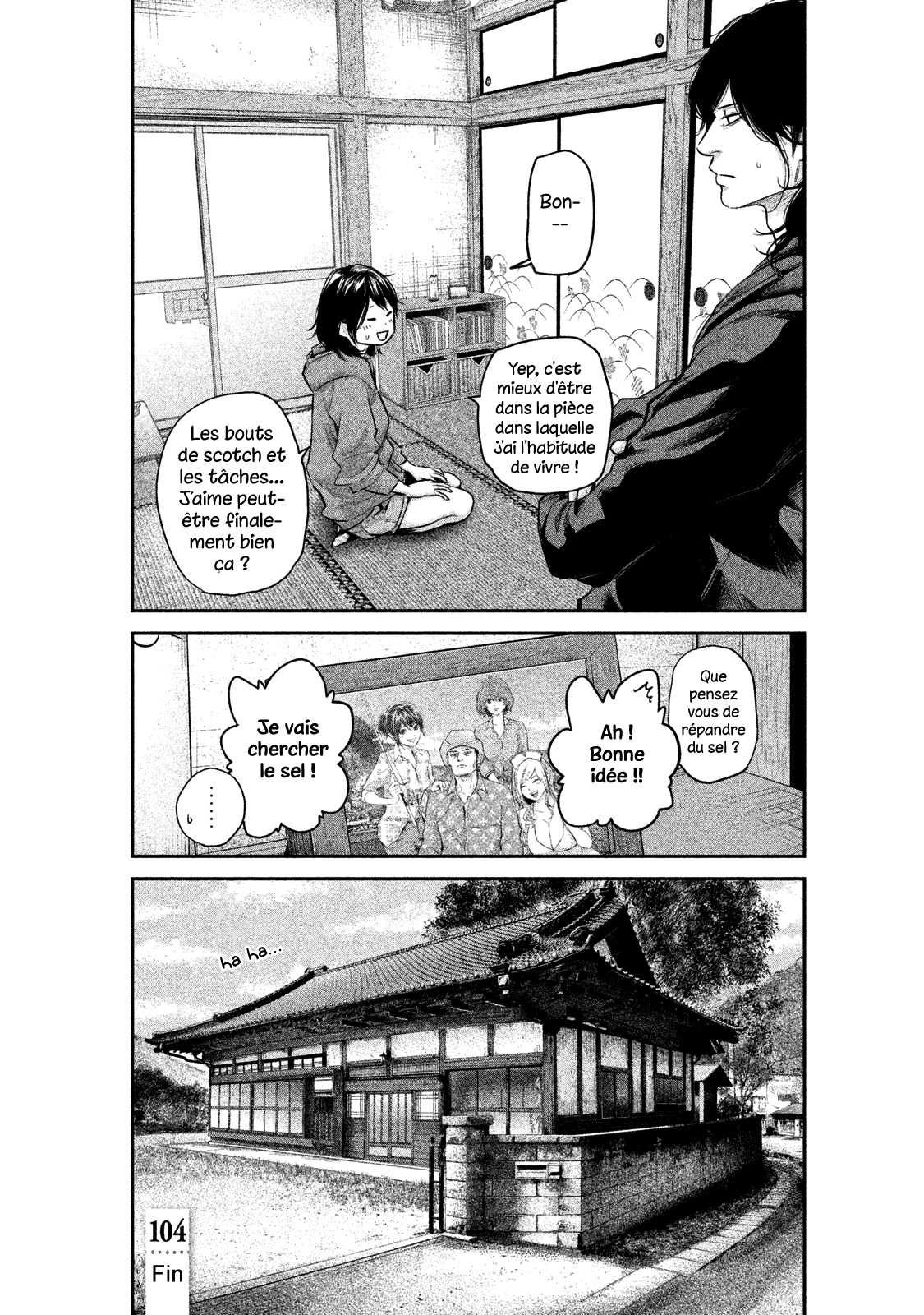 Read Hare-Kon vf Manga Online