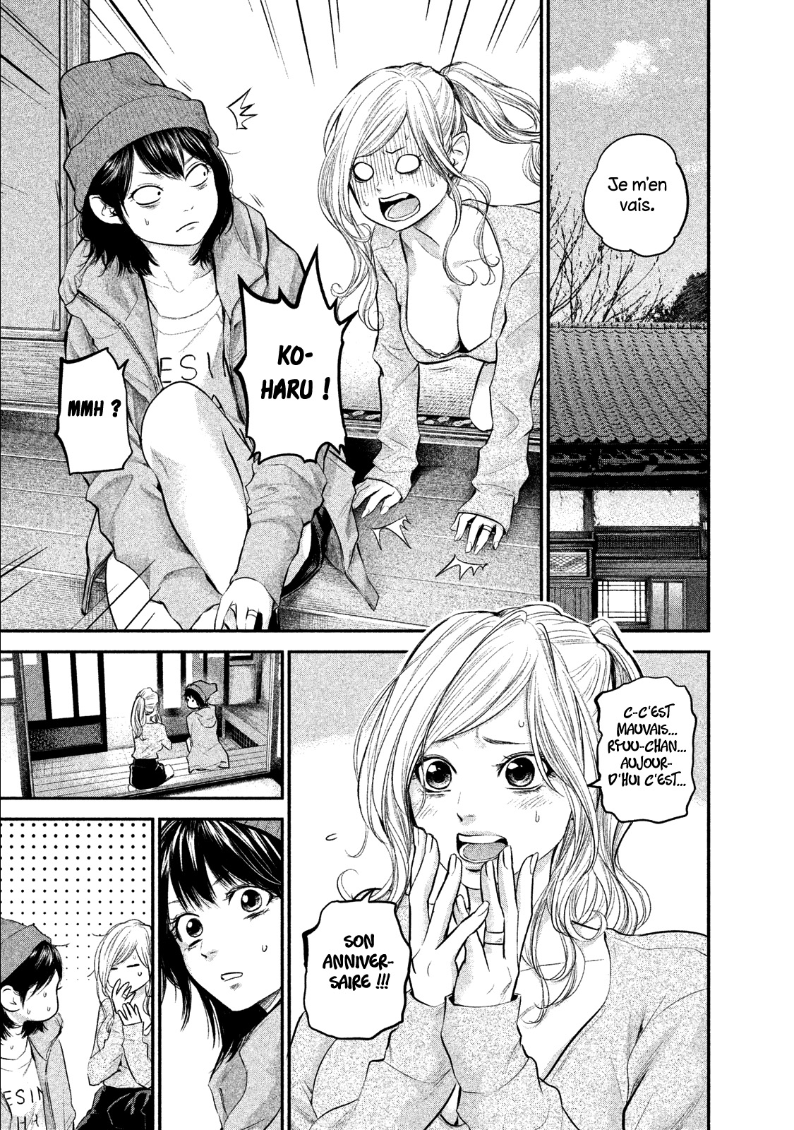 Read Hare-Kon vf Manga Online
