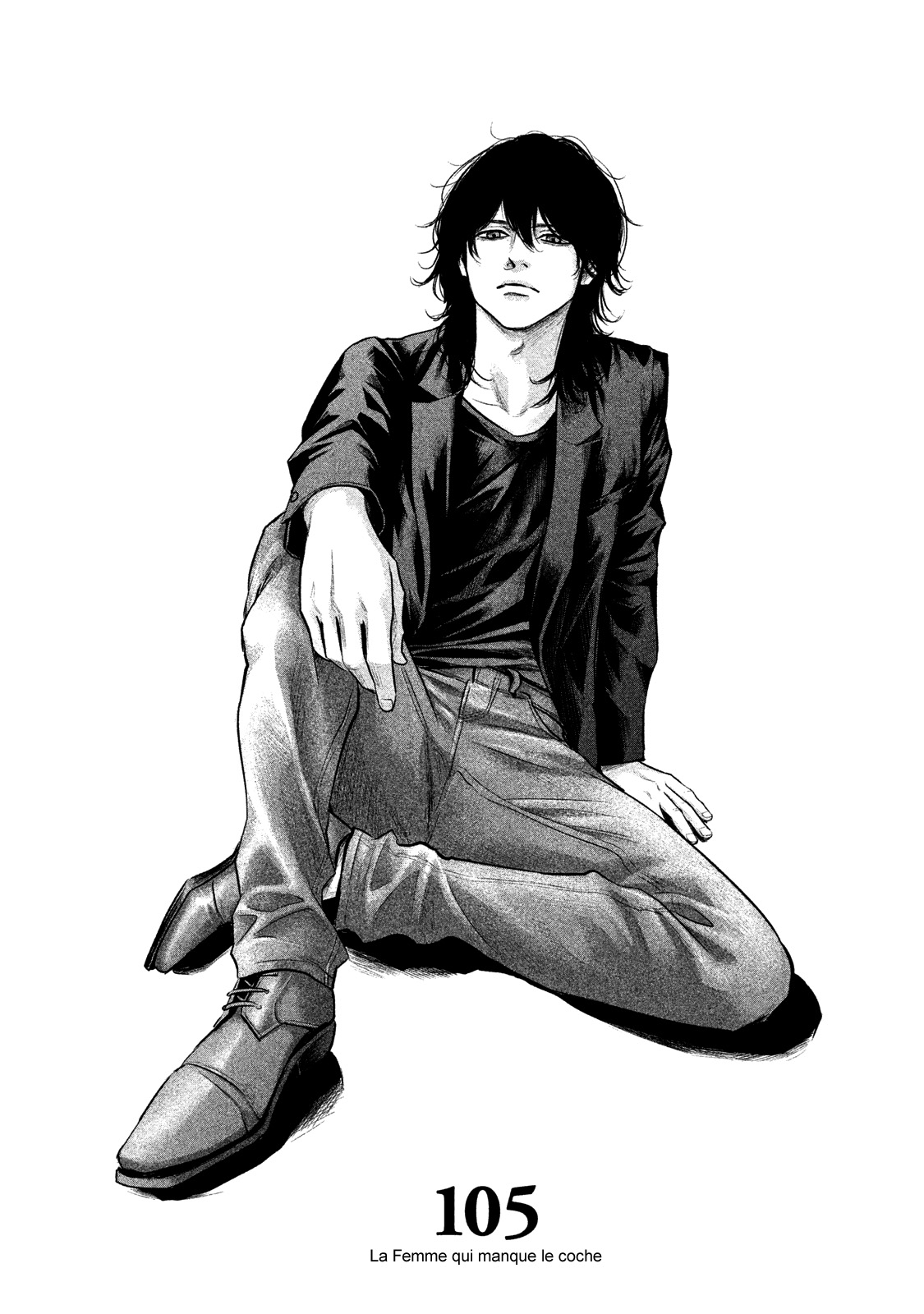 Read Hare-Kon vf Manga Online