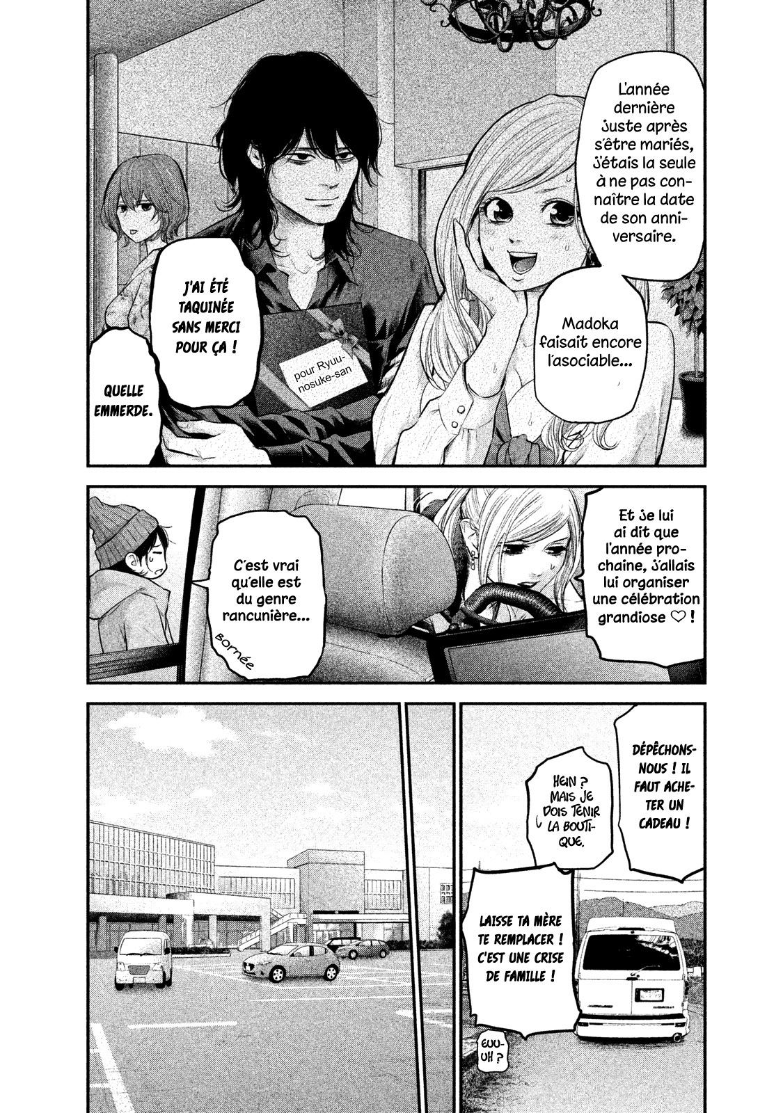 Read Hare-Kon vf Manga Online