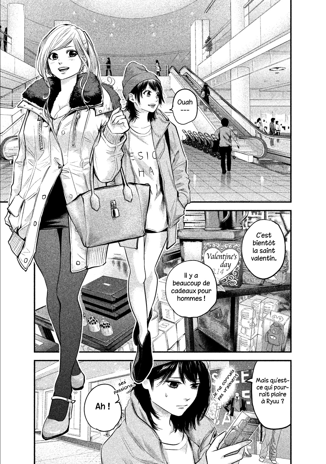 Read Hare-Kon vf Manga Online