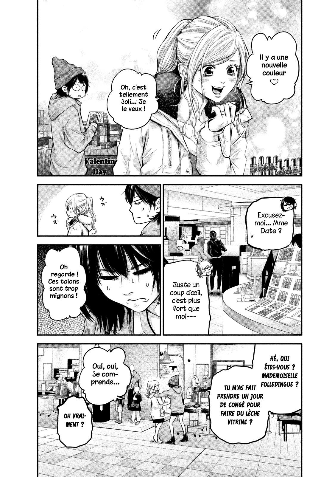 Read Hare-Kon vf Manga Online