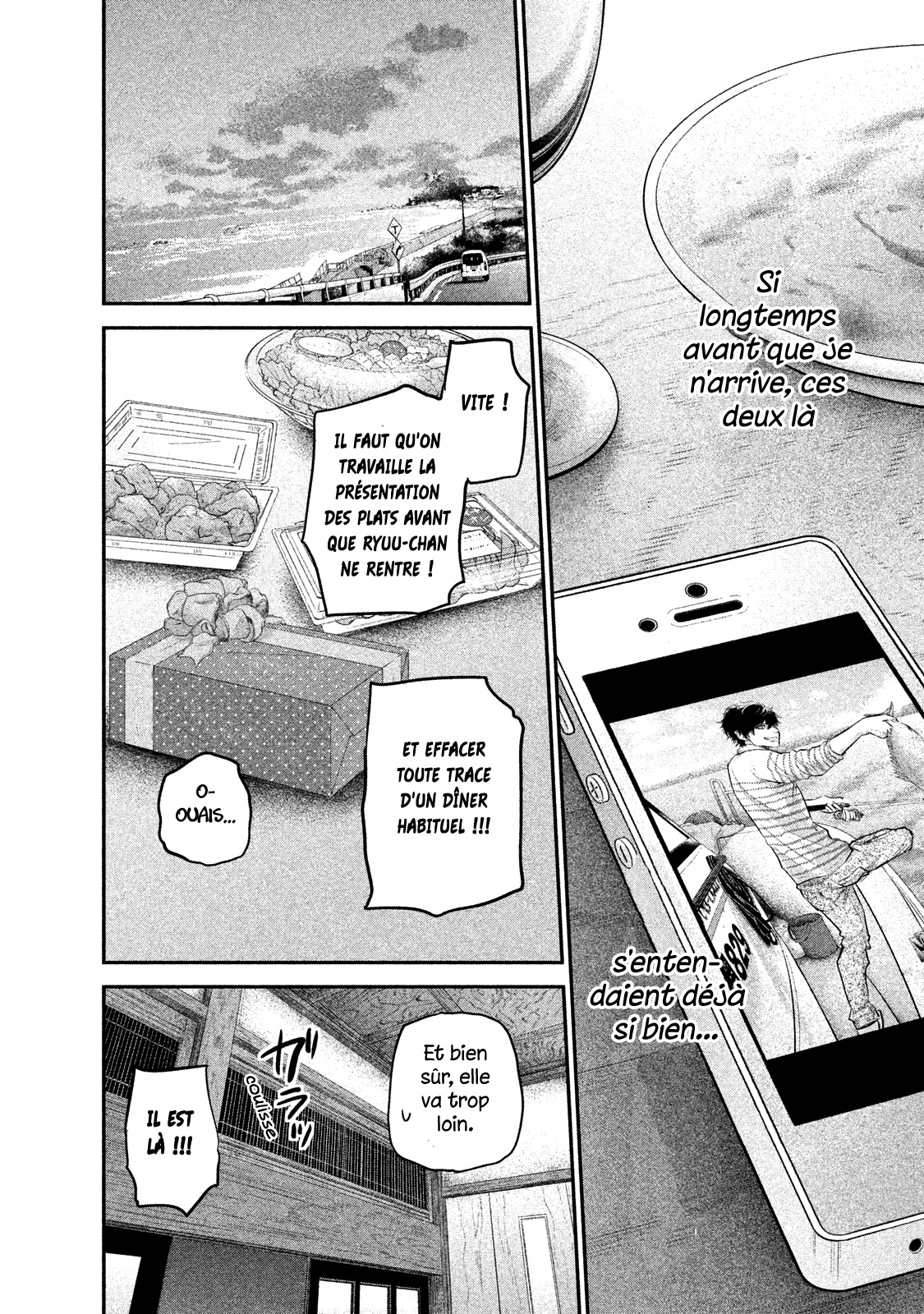 Read Hare-Kon vf Manga Online