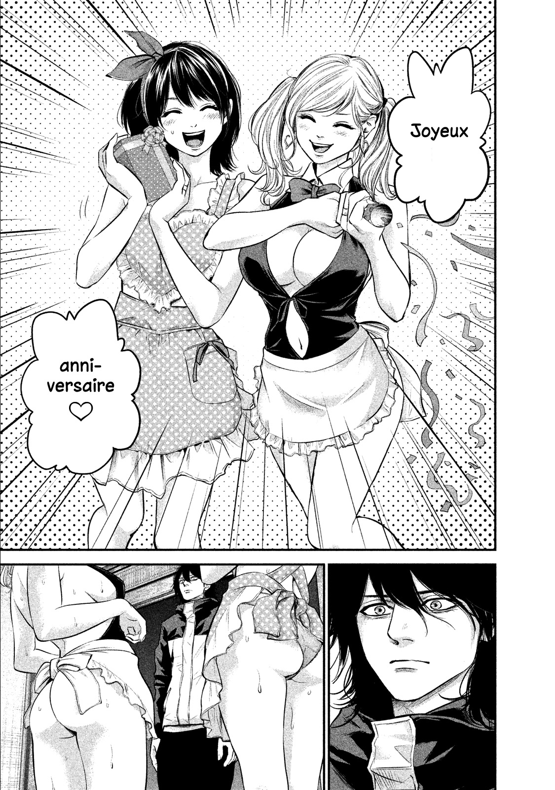 Read Hare-Kon vf Manga Online