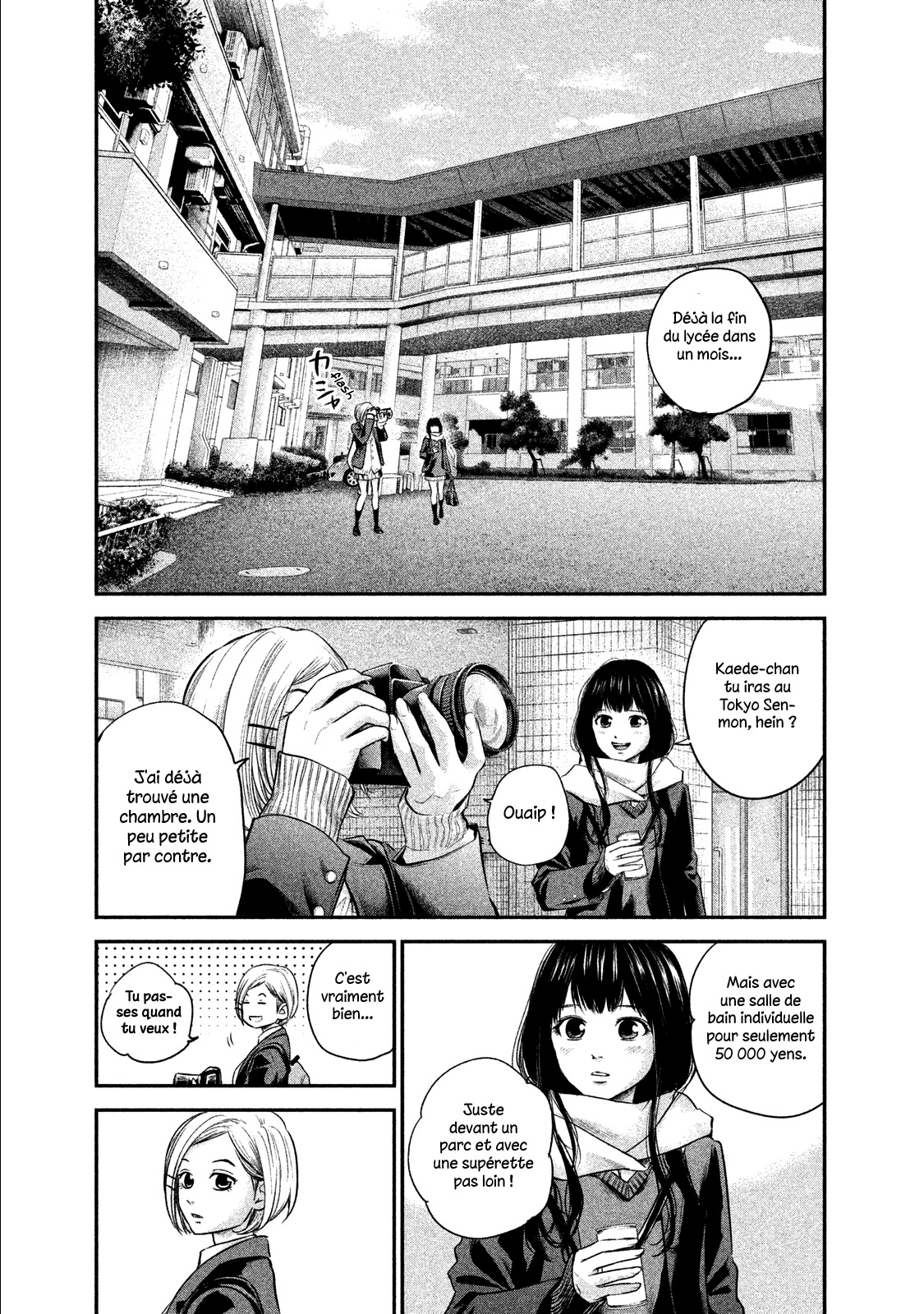 Read Hare-Kon vf Manga Online