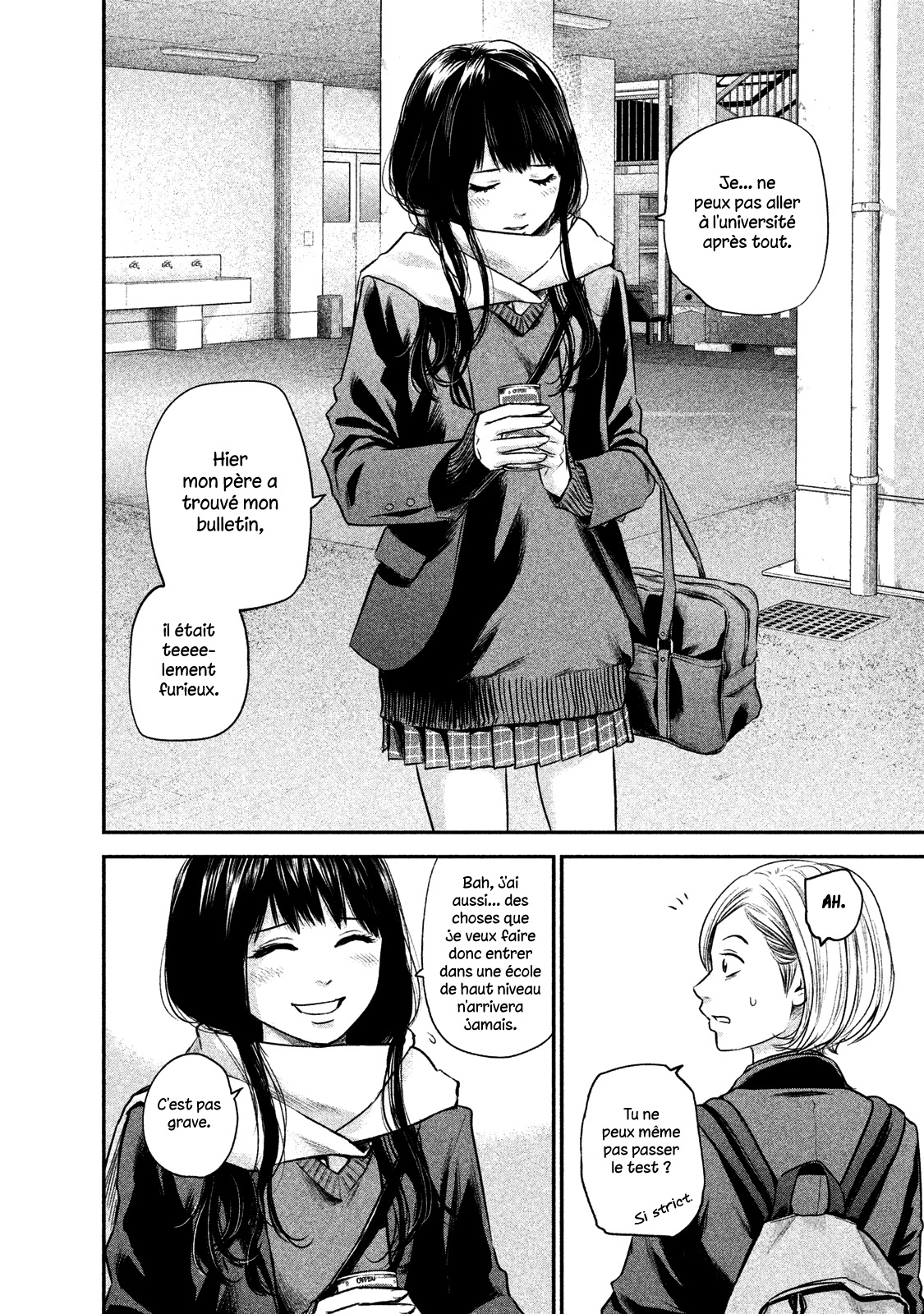 Read Hare-Kon vf Manga Online