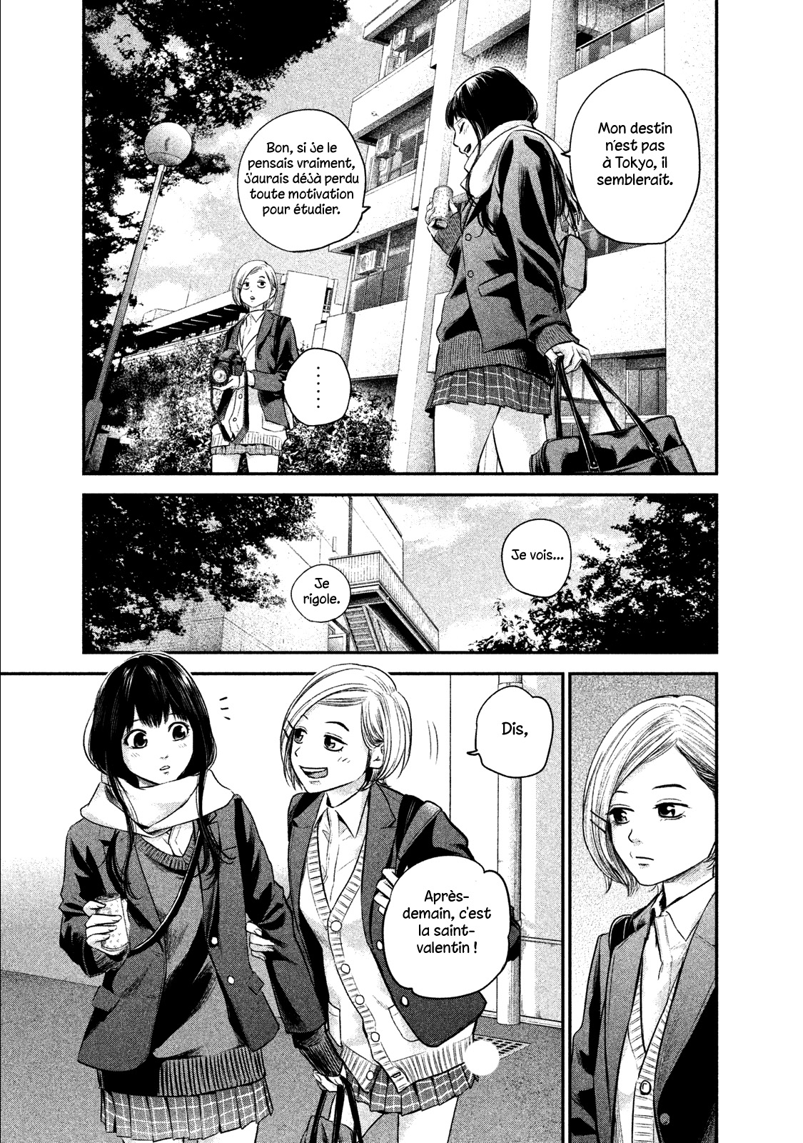 Read Hare-Kon vf Manga Online