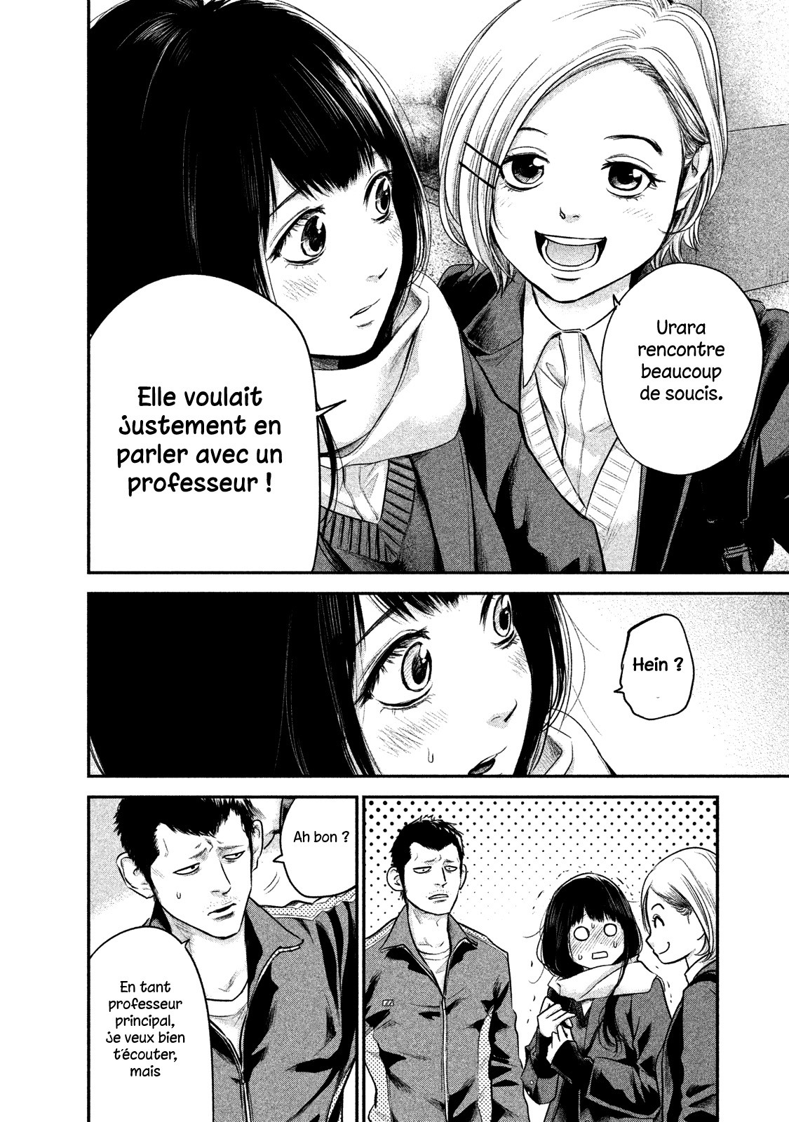 Read Hare-Kon vf Manga Online