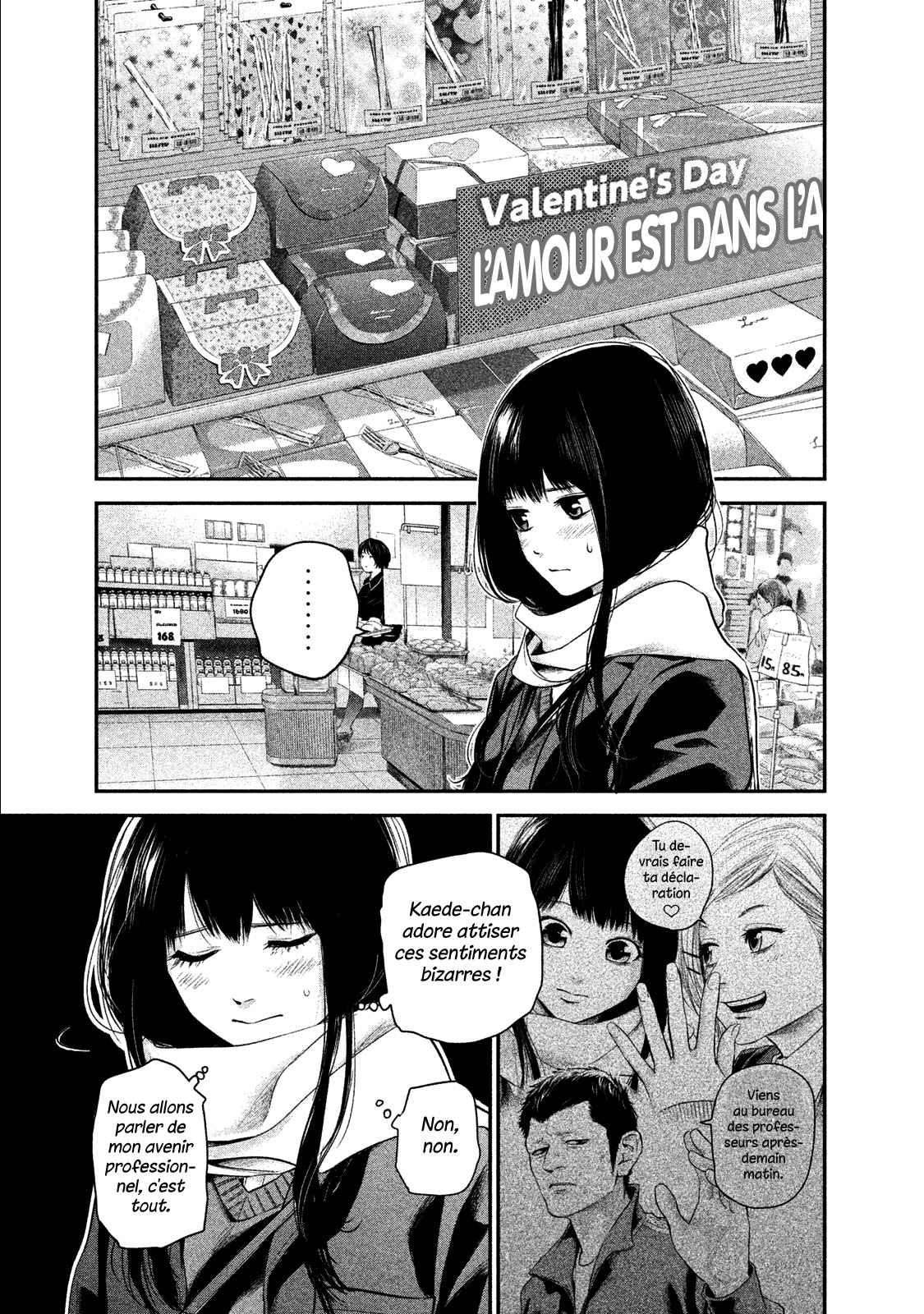 Read Hare-Kon vf Manga Online