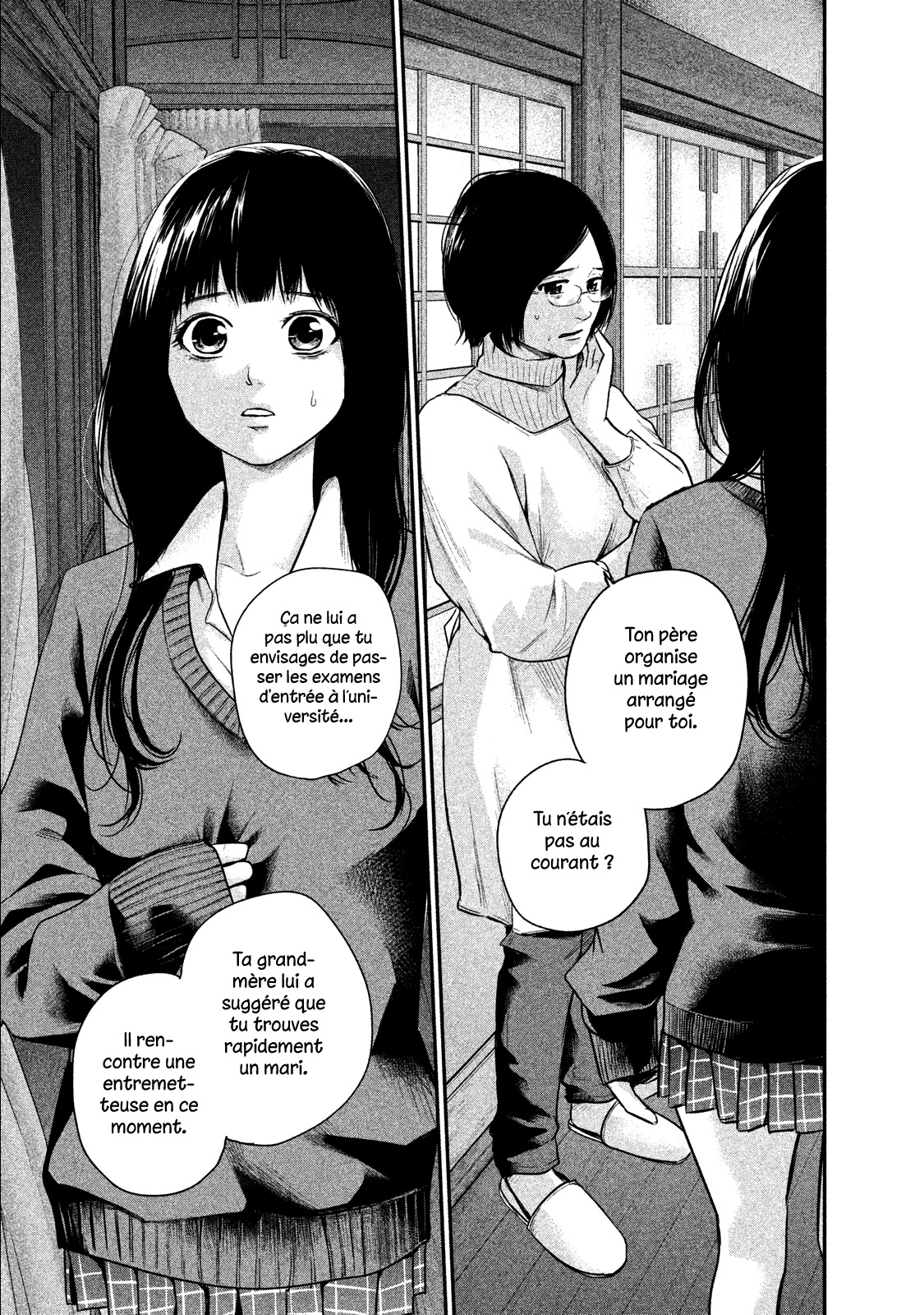 Read Hare-Kon vf Manga Online
