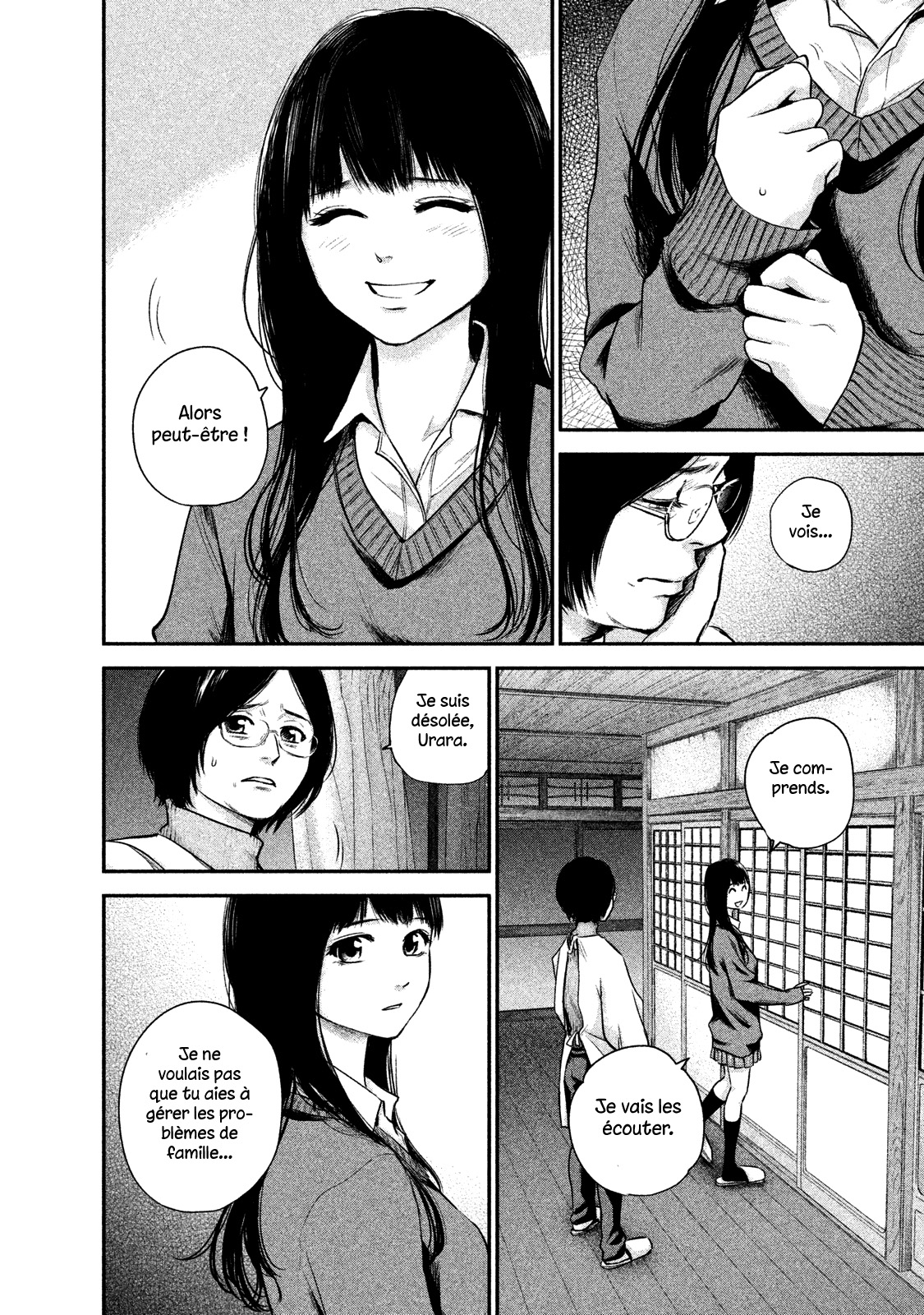 Read Hare-Kon vf Manga Online