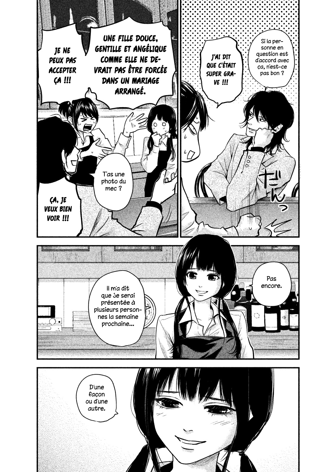 Read Hare-Kon vf Manga Online
