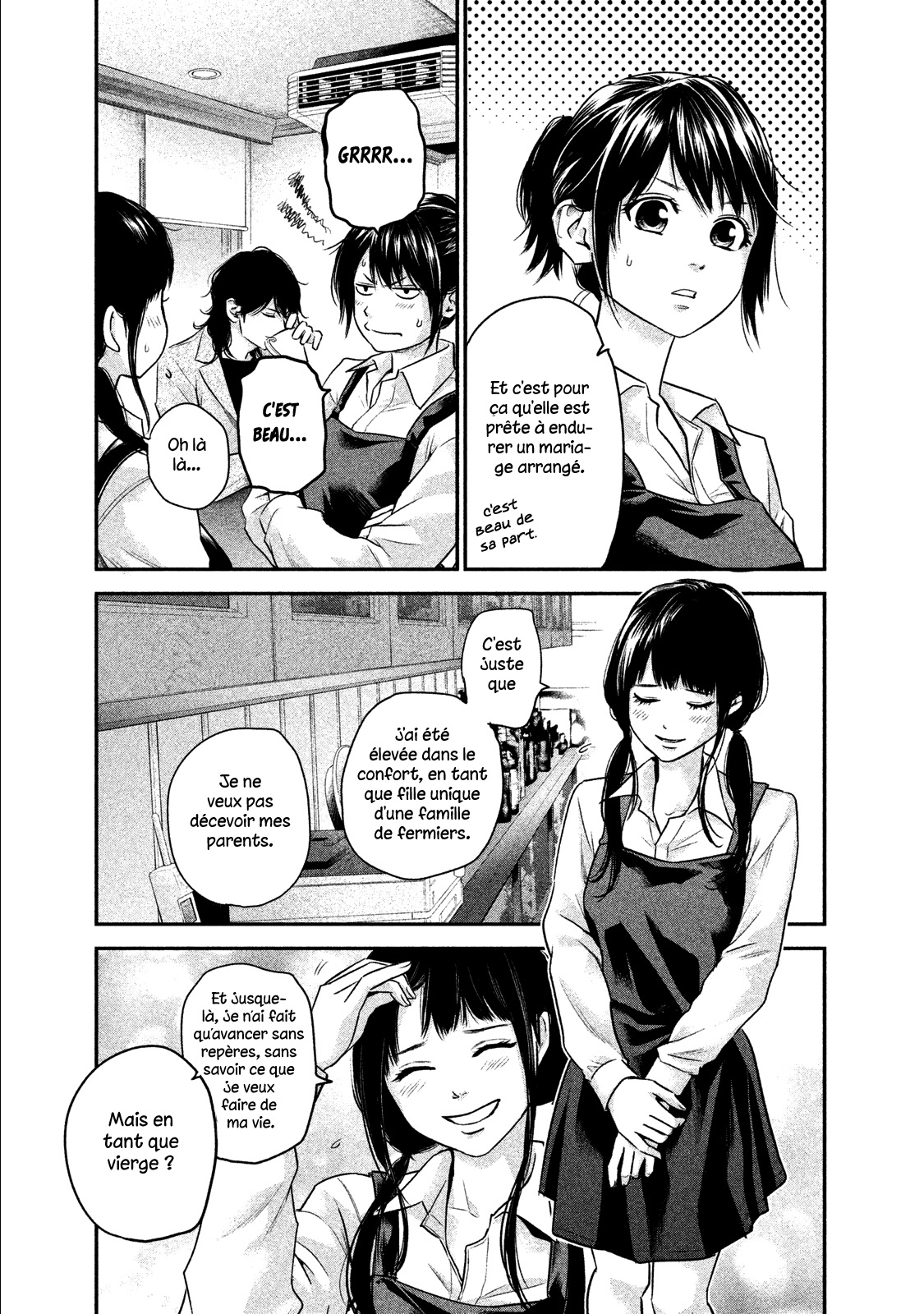 Read Hare-Kon vf Manga Online