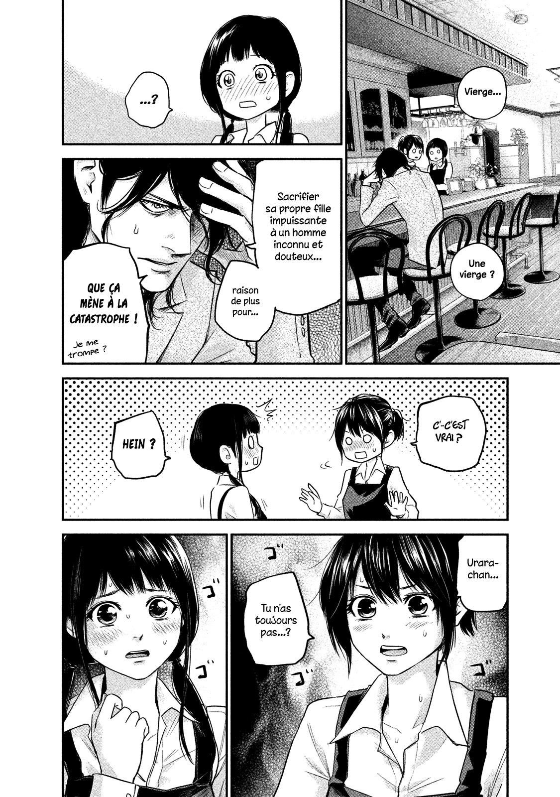 Read Hare-Kon vf Manga Online