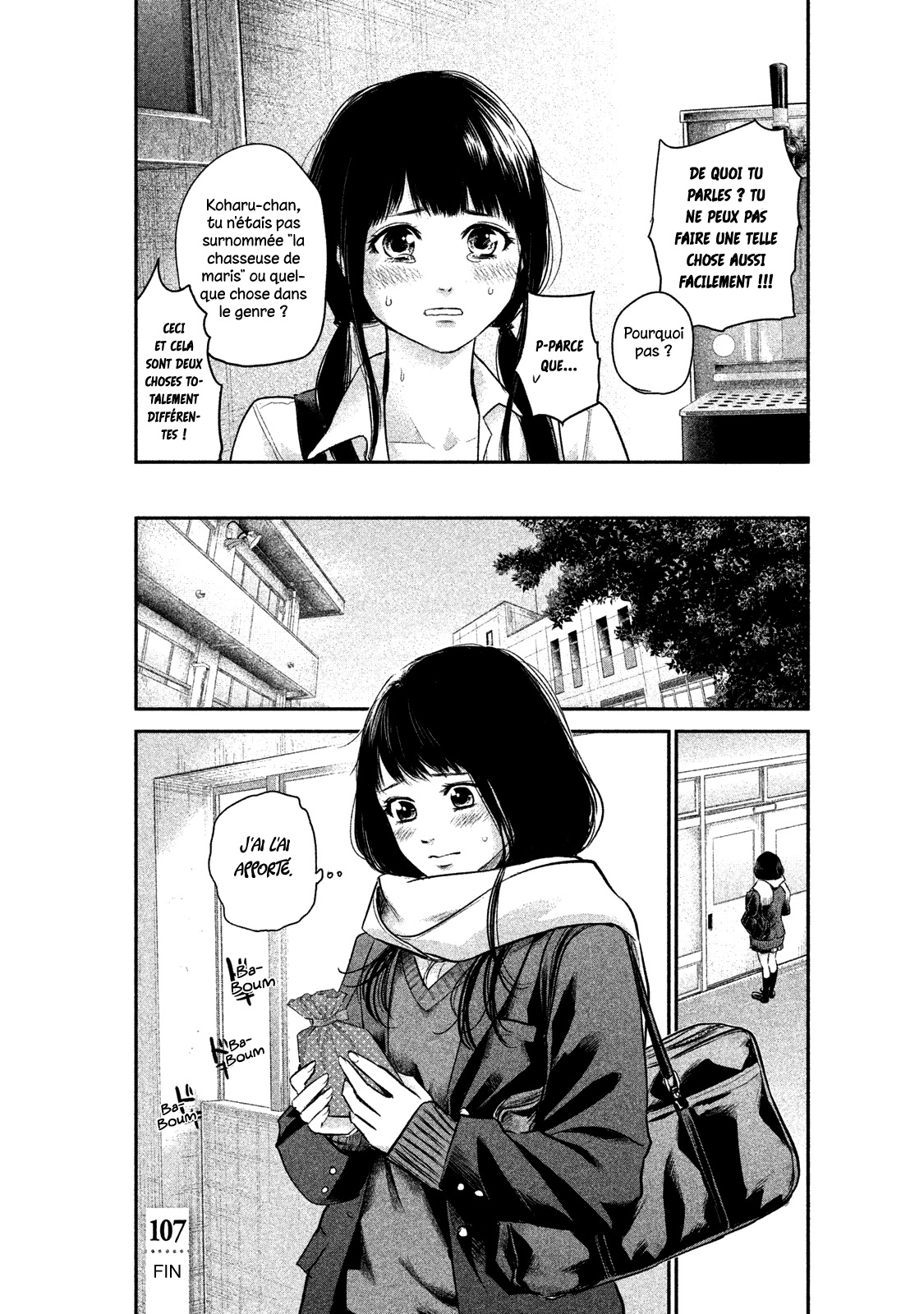 Read Hare-Kon vf Manga Online