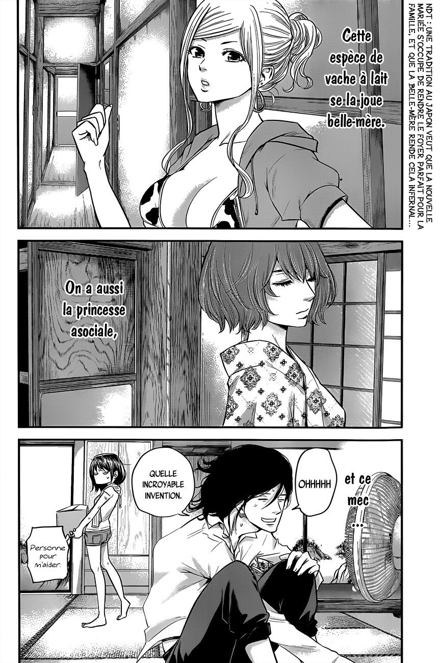 Read Hare-Kon vf Manga Online