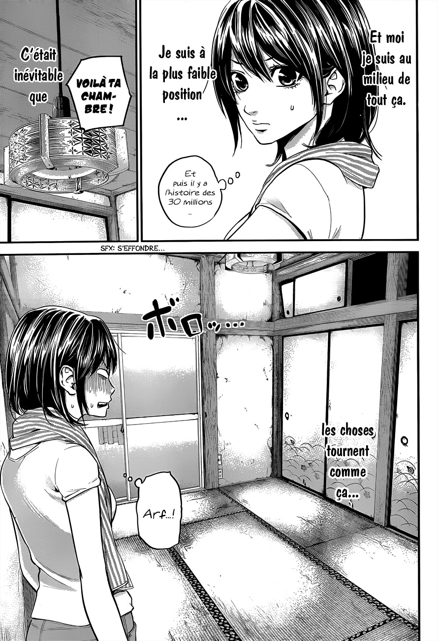 Read Hare-Kon vf Manga Online