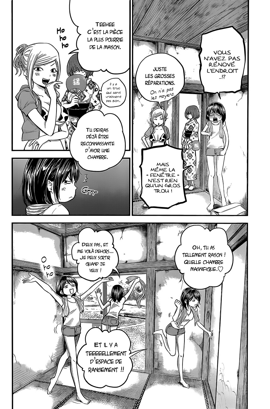 Read Hare-Kon vf Manga Online