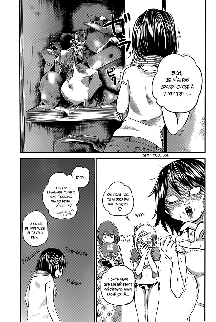 Read Hare-Kon vf Manga Online
