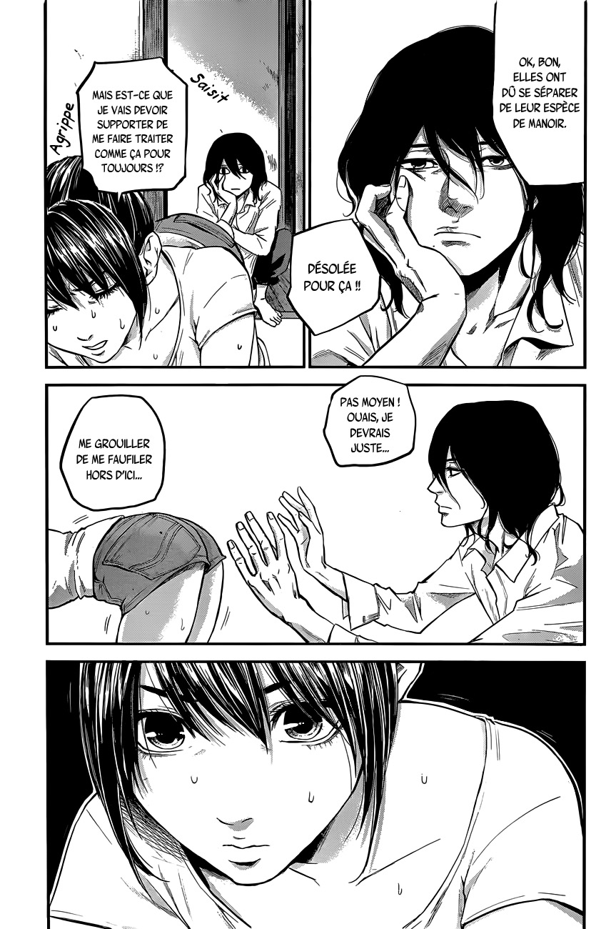 Read Hare-Kon vf Manga Online