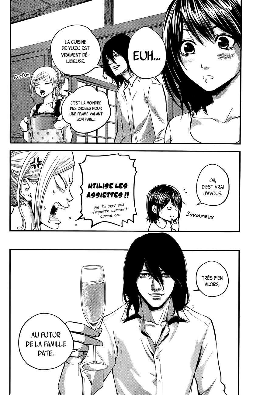 Read Hare-Kon vf Manga Online