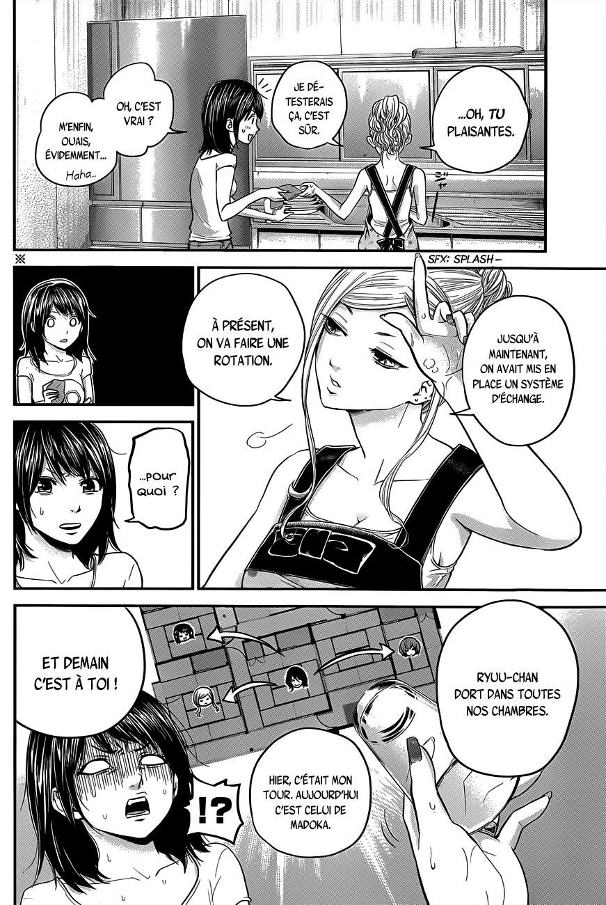 Read Hare-Kon vf Manga Online