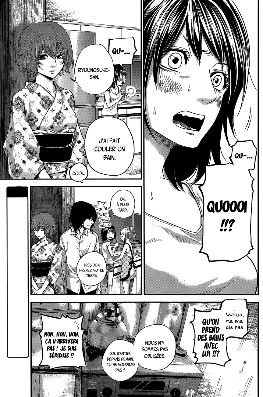 Read Hare-Kon vf Manga Online