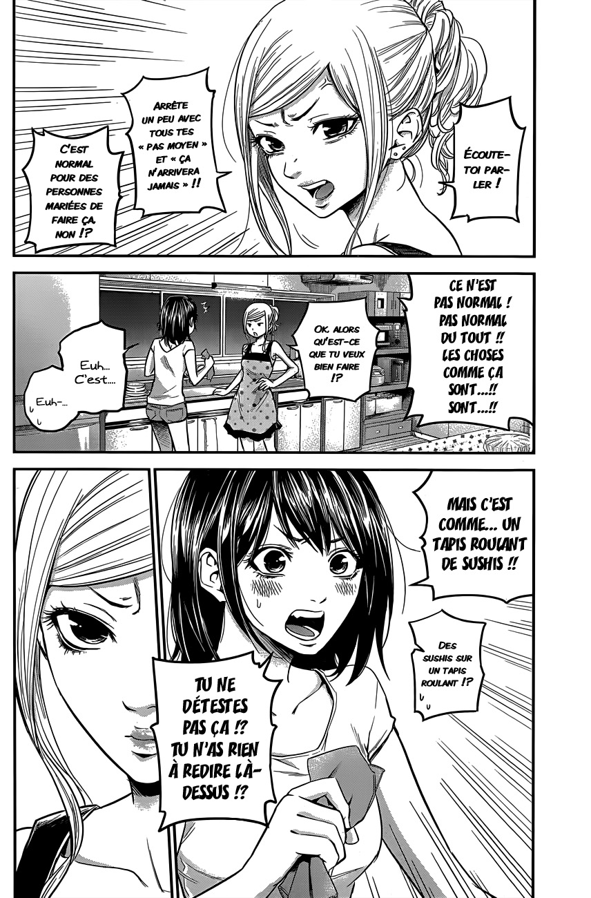 Read Hare-Kon vf Manga Online