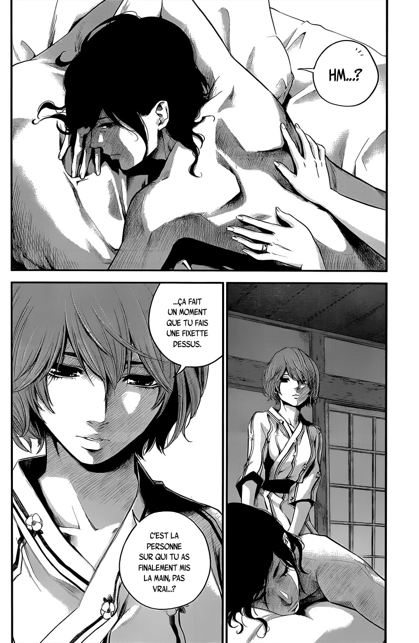 Read Hare-Kon vf Manga Online