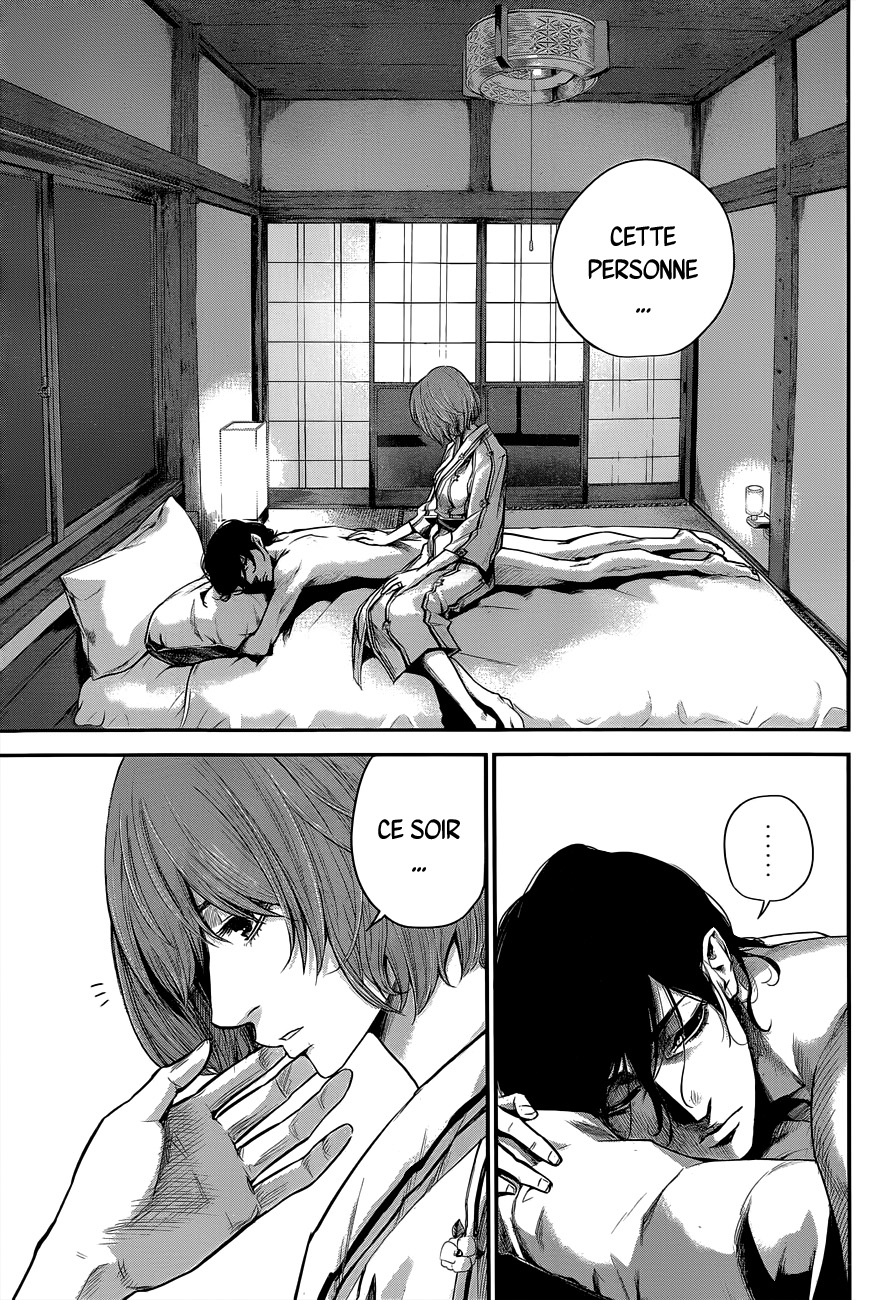Read Hare-Kon vf Manga Online
