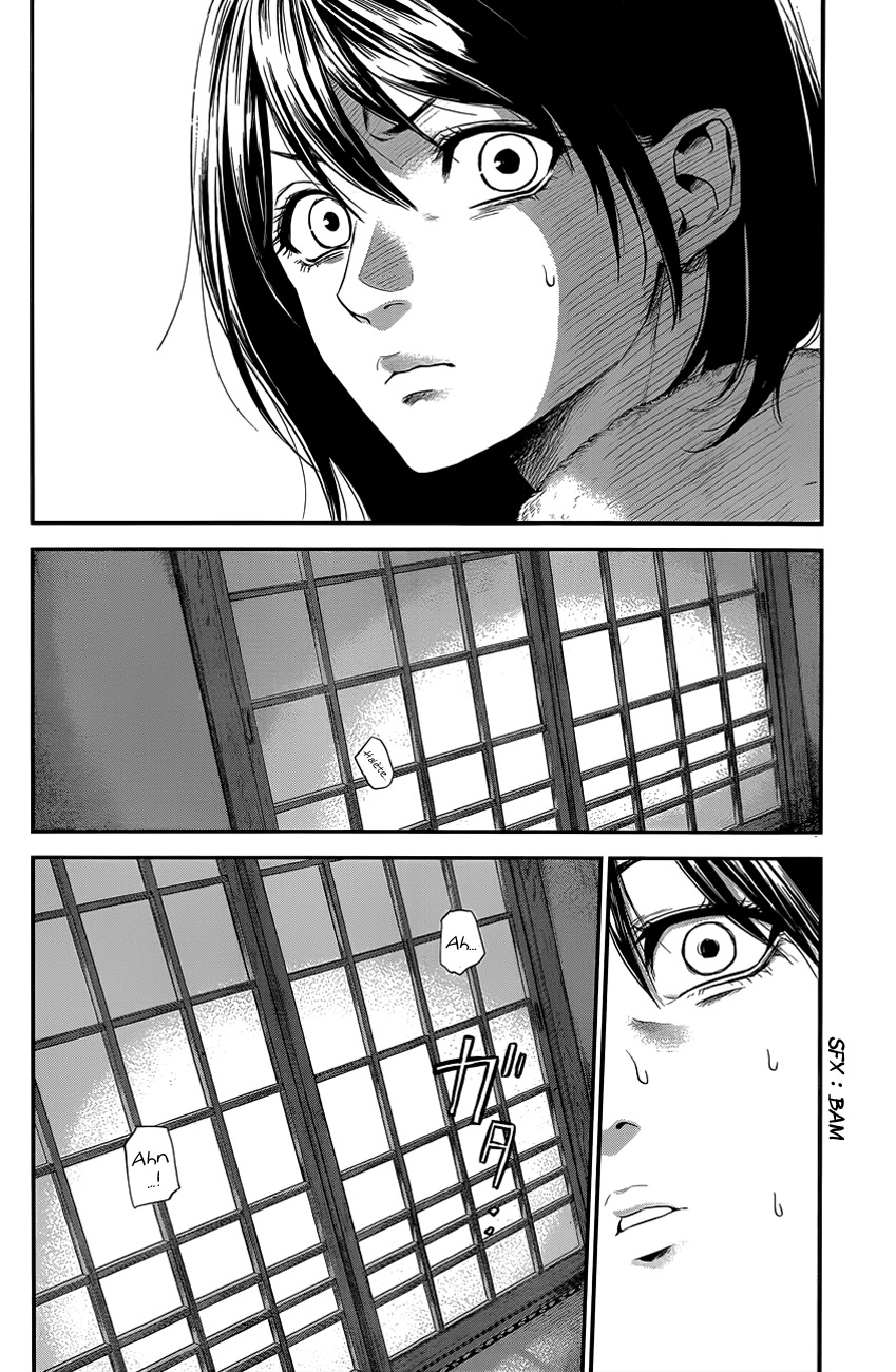 Read Hare-Kon vf Manga Online