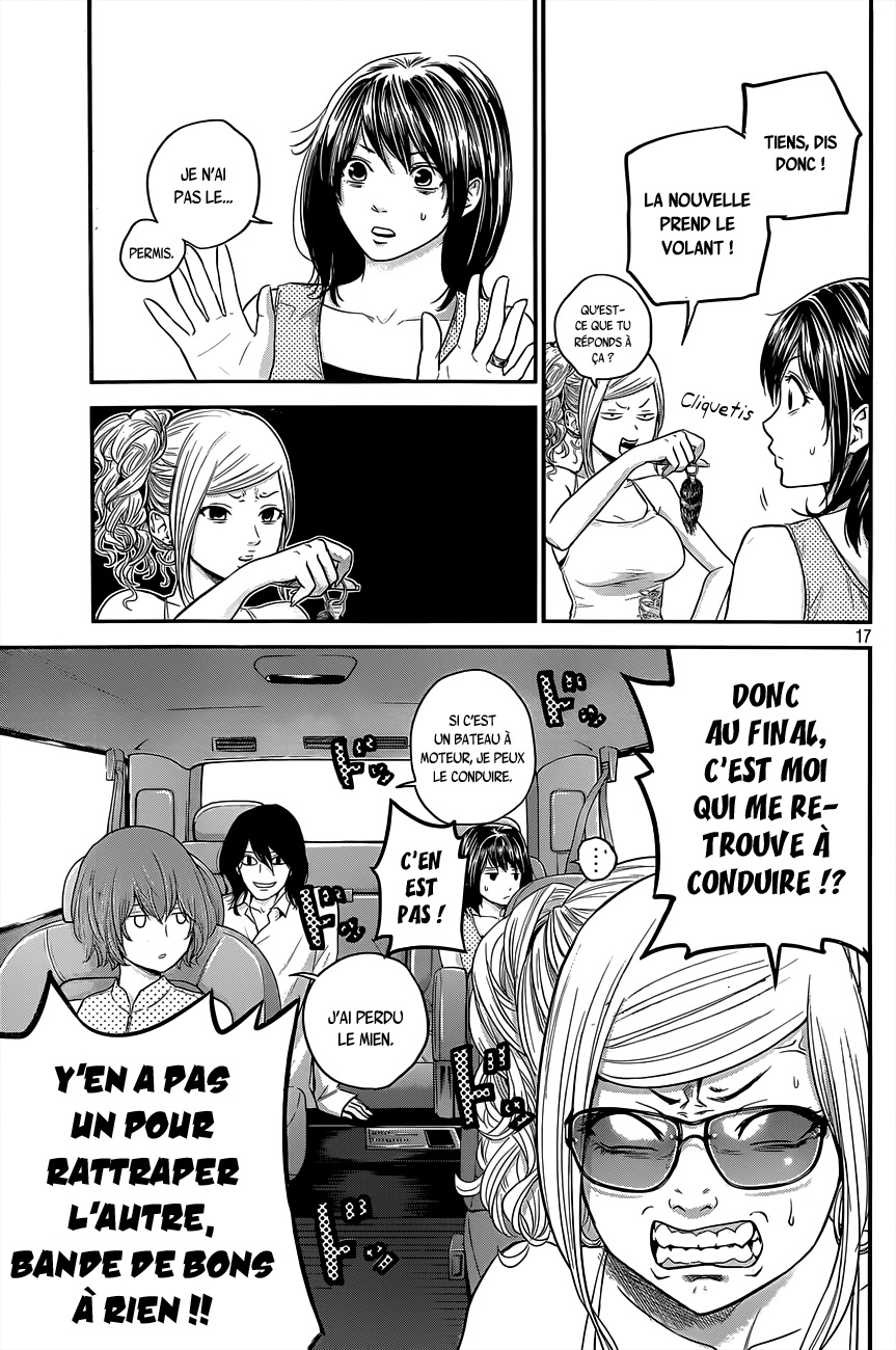 Read Hare-Kon vf Manga Online