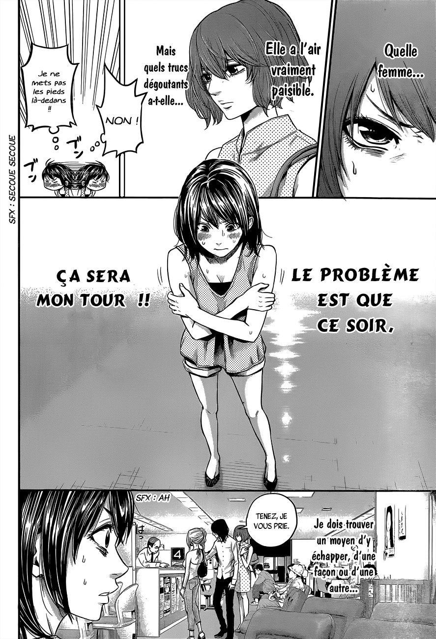 Read Hare-Kon vf Manga Online