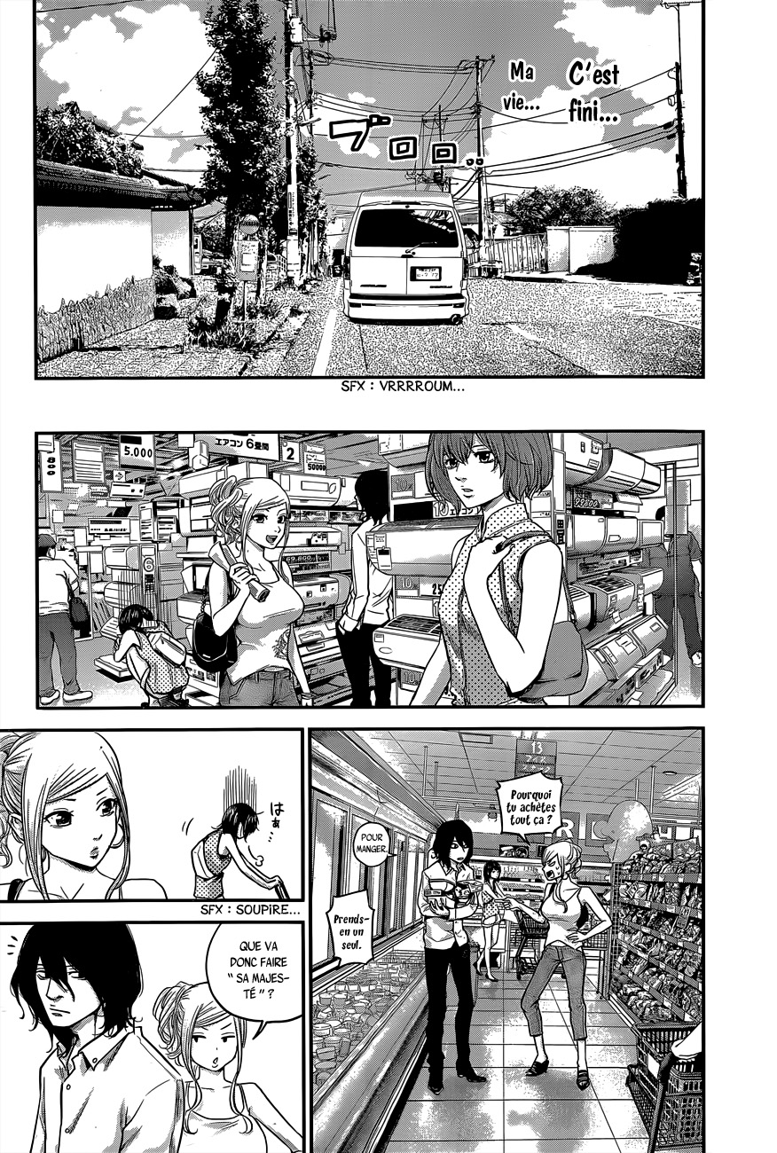 Read Hare-Kon vf Manga Online