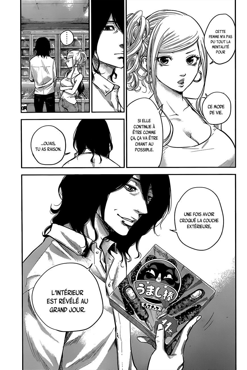 Read Hare-Kon vf Manga Online