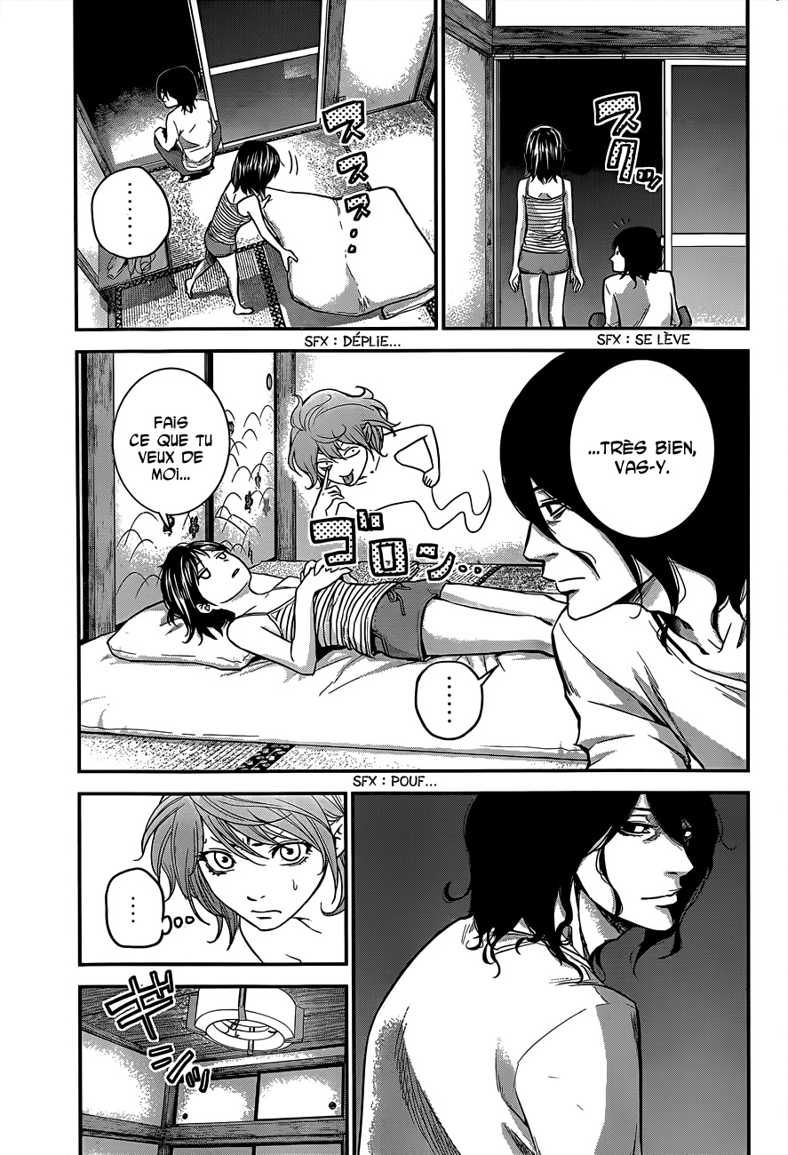 Read Hare-Kon vf Manga Online