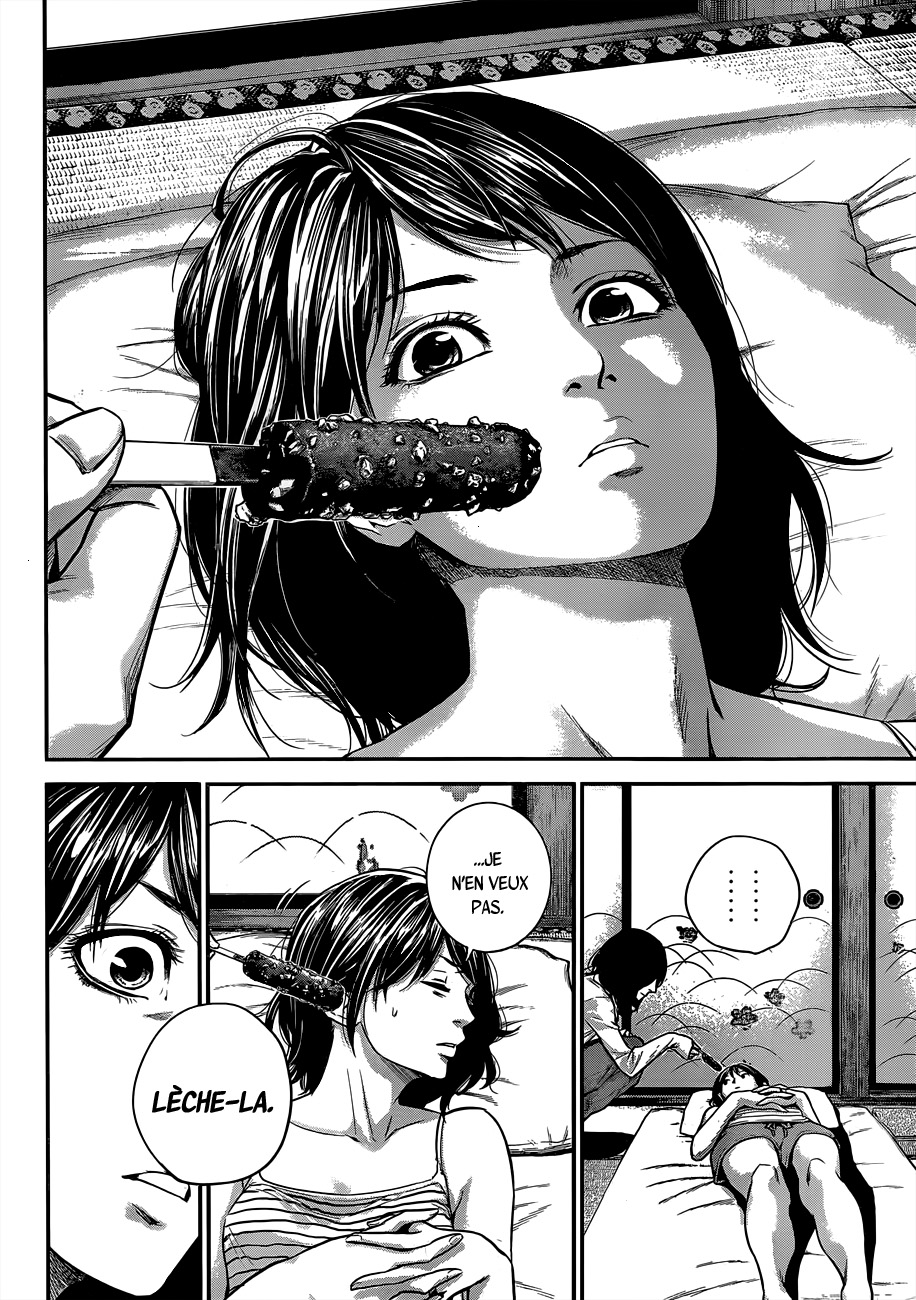 Read Hare-Kon vf Manga Online