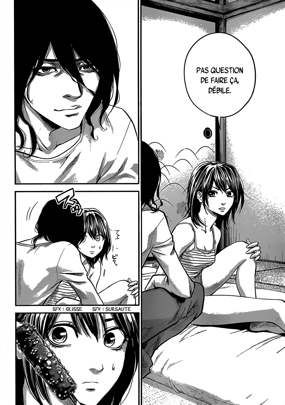 Read Hare-Kon vf Manga Online