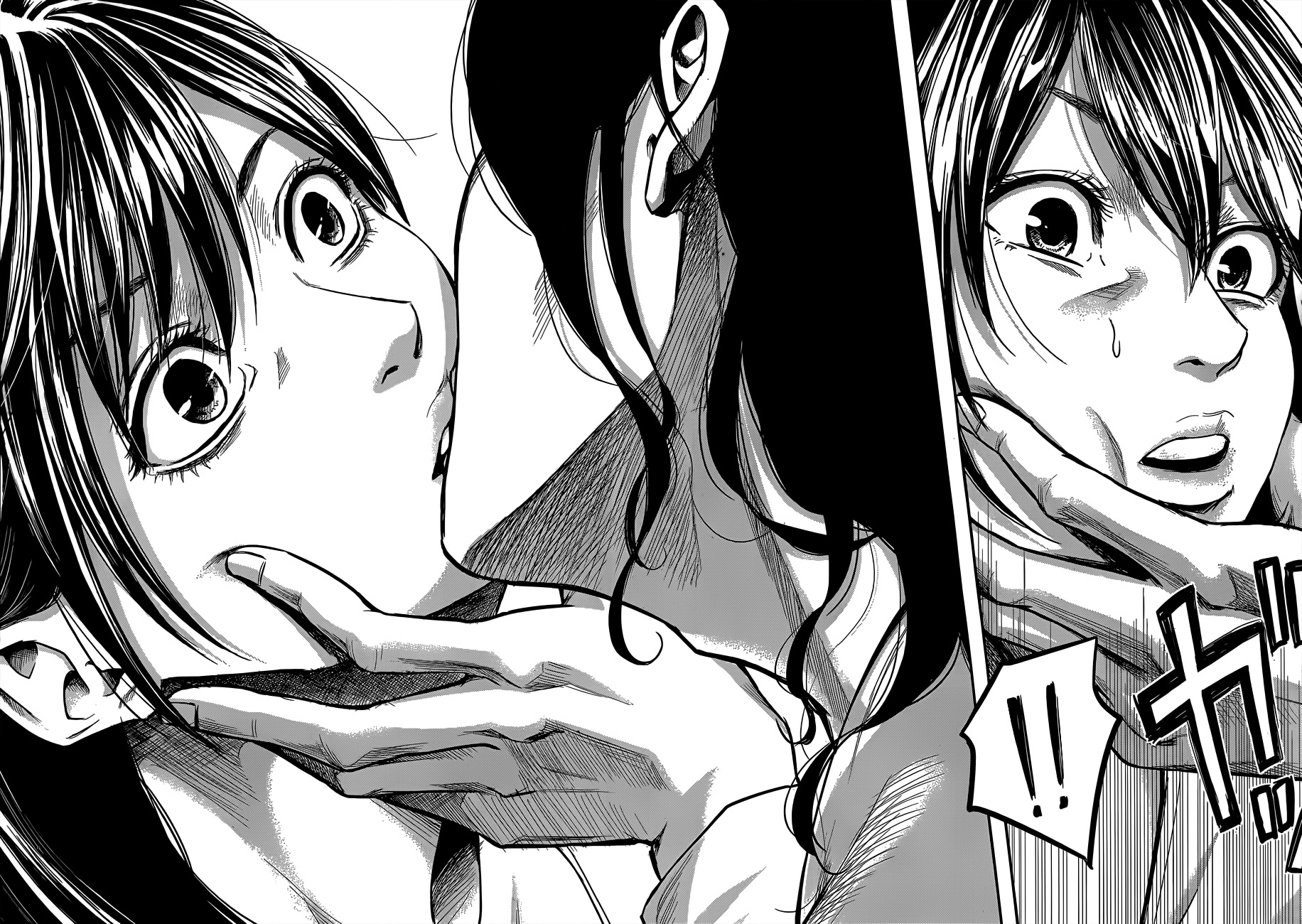 Read Hare-Kon vf Manga Online