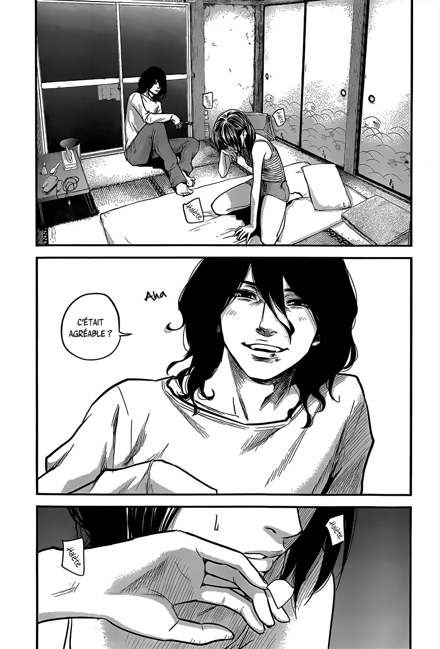 Read Hare-Kon vf Manga Online