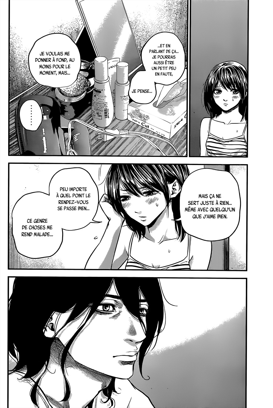 Read Hare-Kon vf Manga Online
